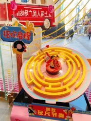 -乐高品牌旗舰店(人民广场店)