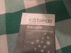 -起士林西餐厅(东经路店)