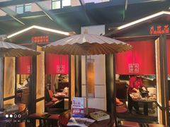 -小隐人家(乐松店)