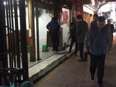 -威邵鸡煲(西华路总店)