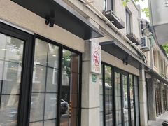 -小方的面(徐家汇店)