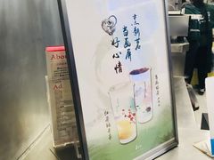 -1点点(文一西路店)