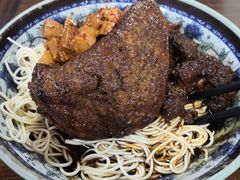 -旺泉餐饮店·清真牛肉面馆