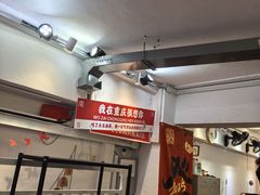 -大王油茶(二厂文创公园店)