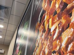 -永和大王(梅家浜店)