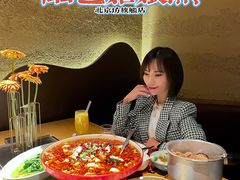 -滋色臻选川菜(北京坊旗舰店)