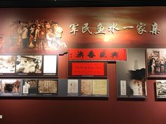-遵义会议纪念馆