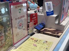 -DQ·蛋糕·冰淇淋(虹口龙之梦店)