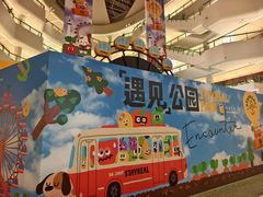 -天津万象城