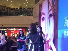 -光启城时尚购物中心