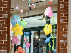 -Tiaye恬野大山·深盘披萨西餐厅(吾悦广场店)