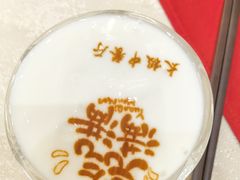 -太极·粤菜餐厅(亚运村鸟巢店)