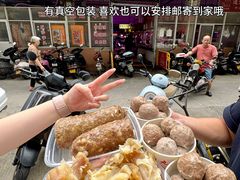 -共和老洪豆花草粿水粿