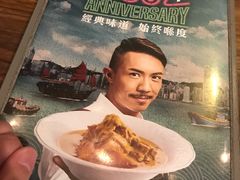 -翠华餐厅