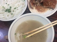 -凌舍好烧鹅(中山路店)