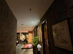 -青藤茶馆(南山路店)