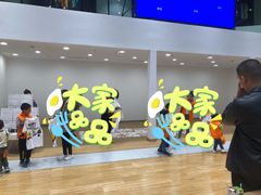 -杭州中沃沃尔沃4S店(滨江区店)