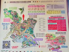 -海南槟榔谷黎苗文化旅游区
