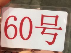 -刘记光大火锅鸡(北行店)