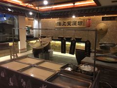 -淮上豆府(水厂路店)