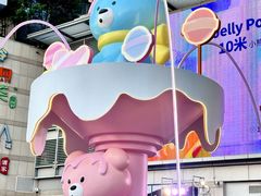 -深圳龙华星河COCO City(民治店)