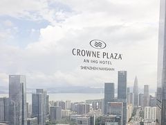 -深铁皇冠假日酒店·大堂吧