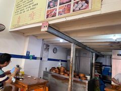 大堂-锅贴大王南翔小笼(临沂二村店)