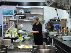 -万三面馆(青龙正街太古里店)