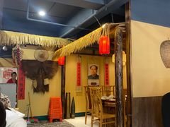 -晨皓祥人民公社铁锅炖菜(西华苑店)