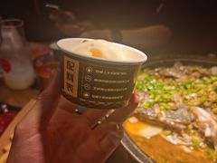 花椒冰淇淋-烤匠麻辣烤鱼(万象城店)