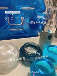 -Cream88颜皮肤管理中心