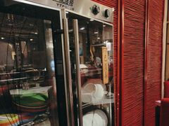 -金鼎轩(亚运村店)