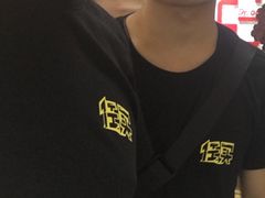 -安徽省第二人民医院(主院区)