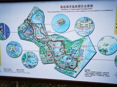 -渔岛海洋度假区