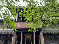 -乌镇东栅景区
