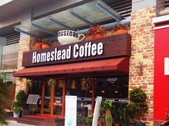 门面-MEET COFFEE婉约咖啡(宝善公寓店)