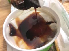 红糖豆腐花-椰小调.儋州米烂(名门店)