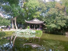 -绮园景区