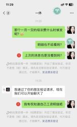 -帆拉斐婚纱摄影(春熙店)