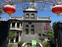-卫鼎轩·曹公馆(鼓楼店)