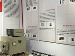 -瑞象国艺馆