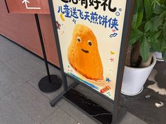 -许爷家·生态湖鲜(徐汇日月光店)