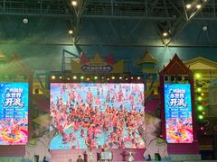 -广州融创水世界