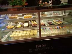 -芭菲盛宴·环球美食(北城国际店)