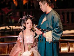 -汉仪华裳汉服馆(豫园店)