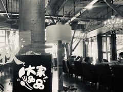 大堂-漫咖啡(沙龙汇店)