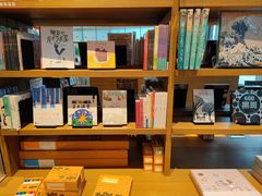 -茑屋书店(天目里店)