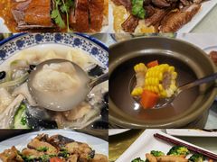-优之名鹅城