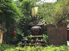 -五邑人家(江门店)