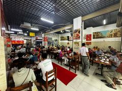 -恒兴发茶店(水巷口店)